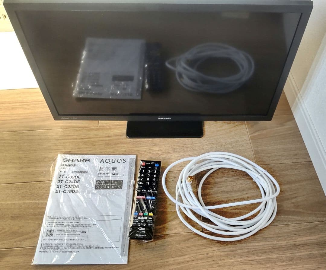 SHARP AQUOS 24型 テレビ 2024年製