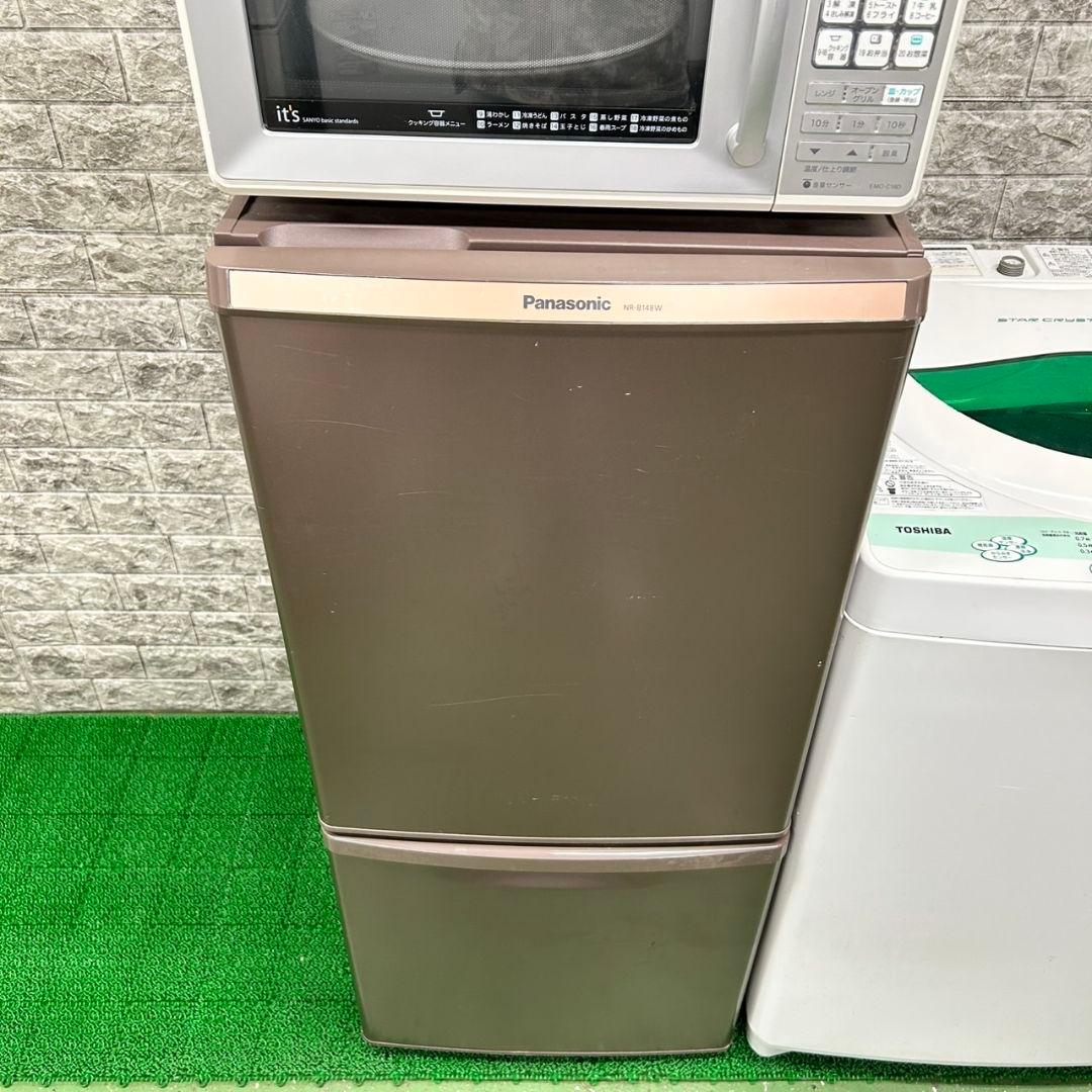 193 冷蔵庫　洗濯機　電子レンジ　格安セット　小型　一人暮らし　大人気　保証込