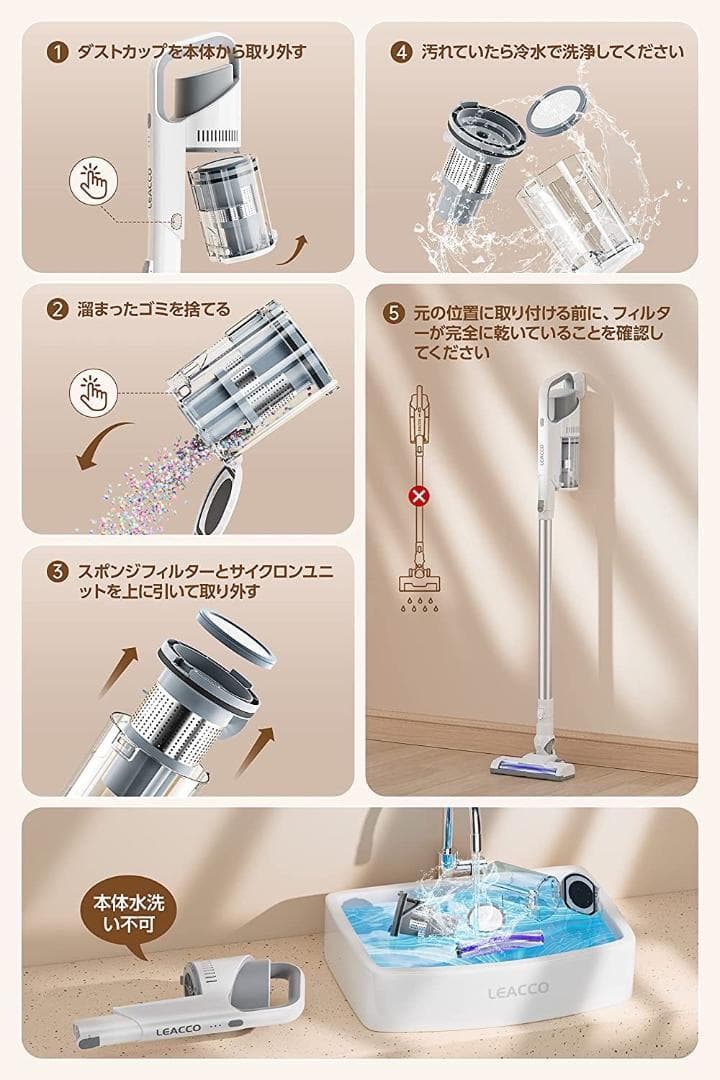 ❤静音＆吸引力が調整できる❣効率よく手軽にお掃除できて超便利♪❤掃除機