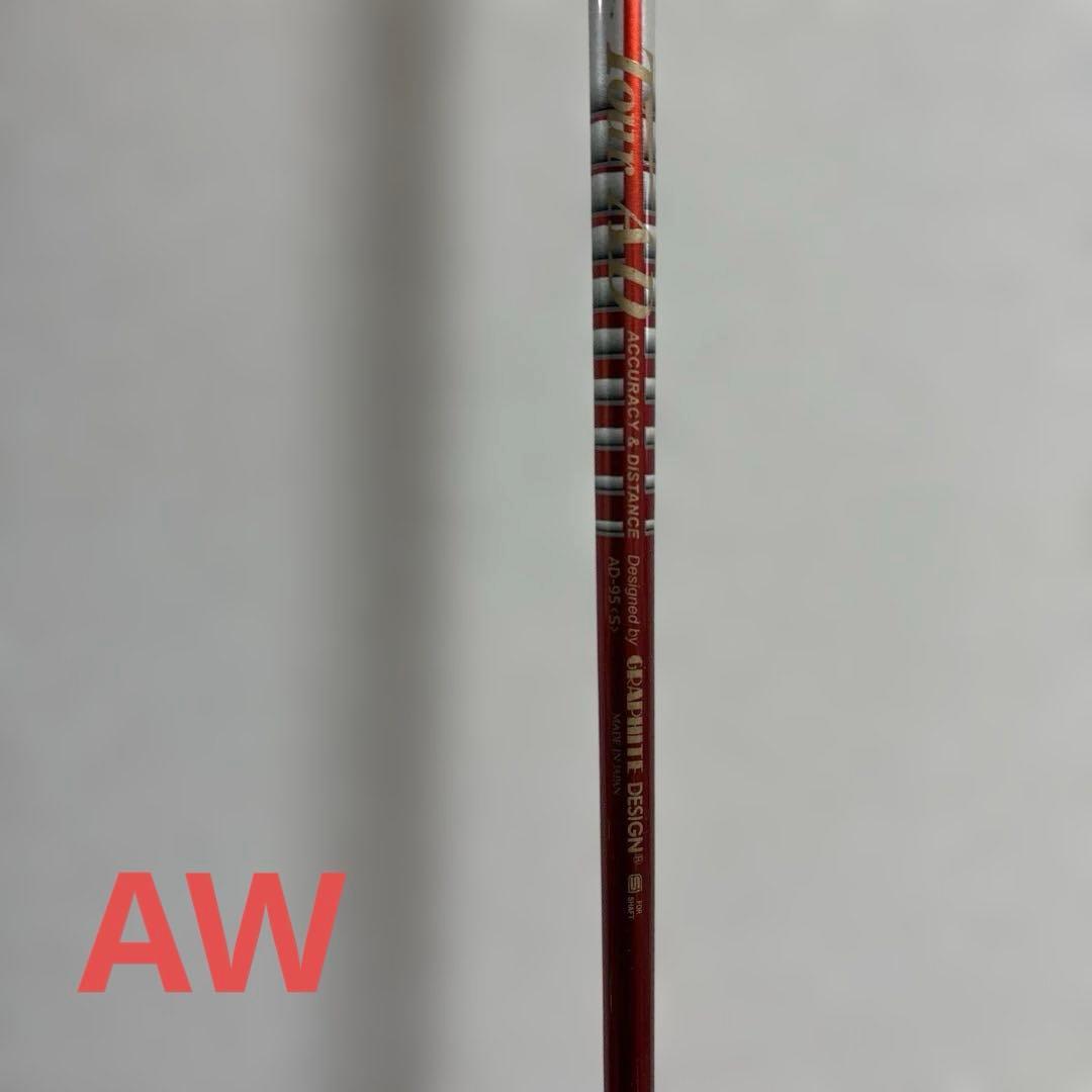 【ONOFF】FORGED WEDGE AW&SWセット【フレックス：S】