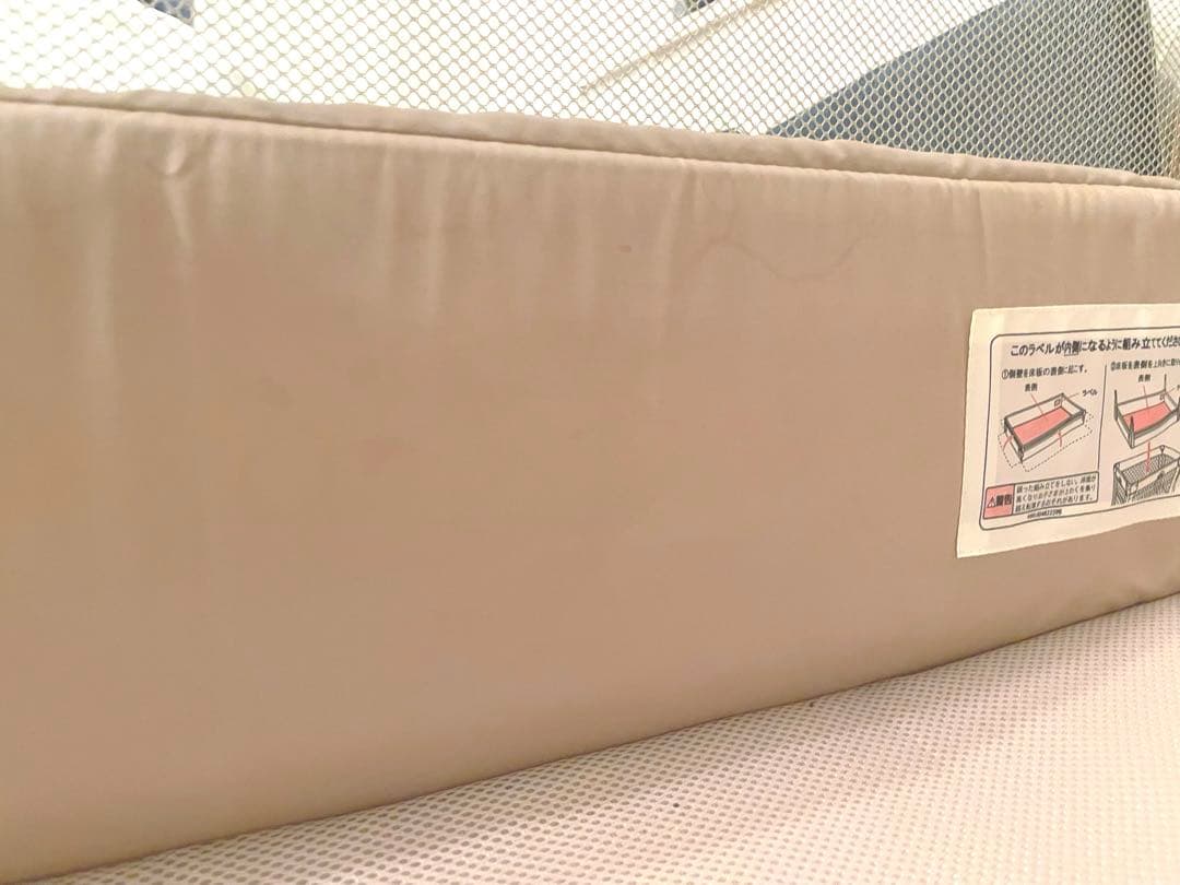 Арrіса アップリカ ココネルエアー ココアブラウン