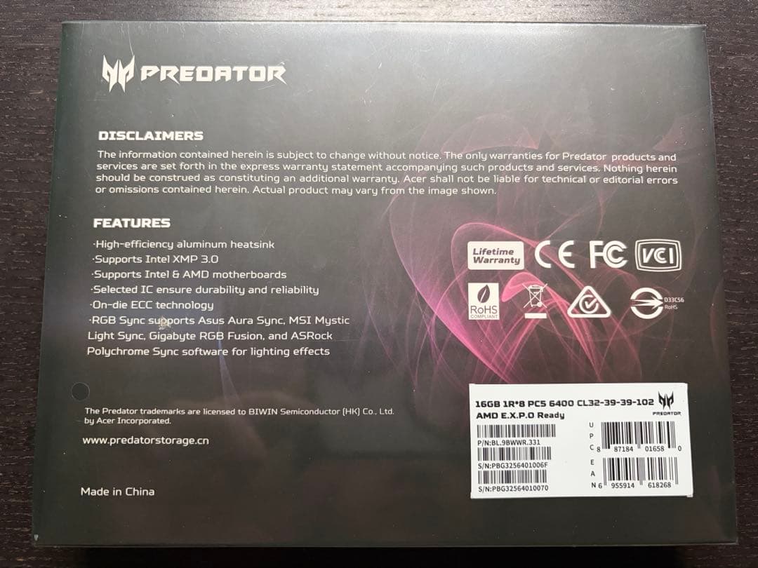 新品未開封 Predator Vesta II DDR5 RGB 32GB