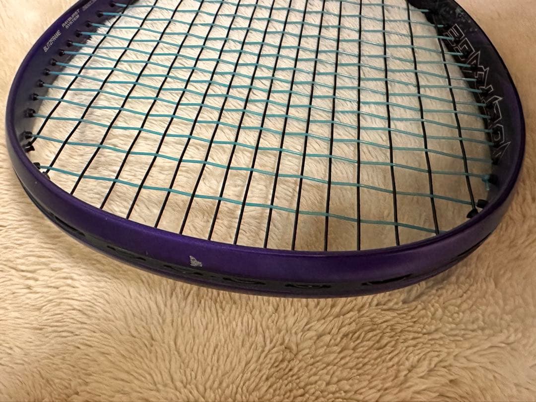 YONEX ボルトレイジ7vアメジスト