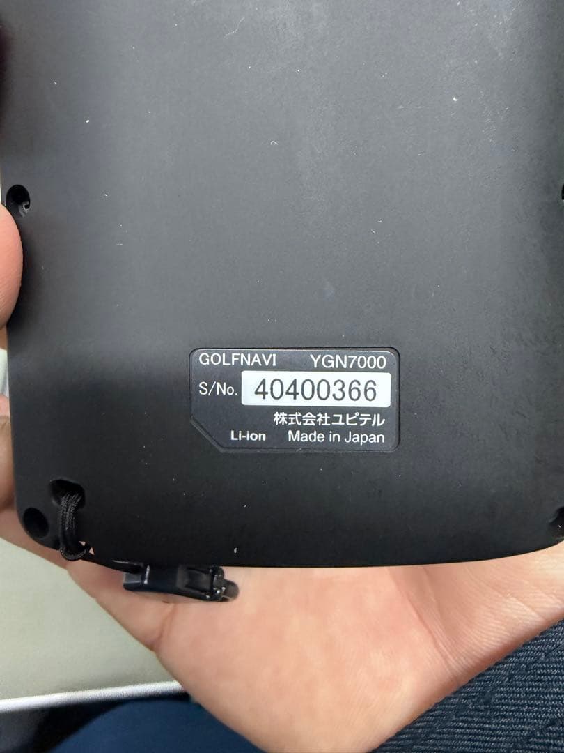 ユピテル　ゴルフナビ　YGN7000