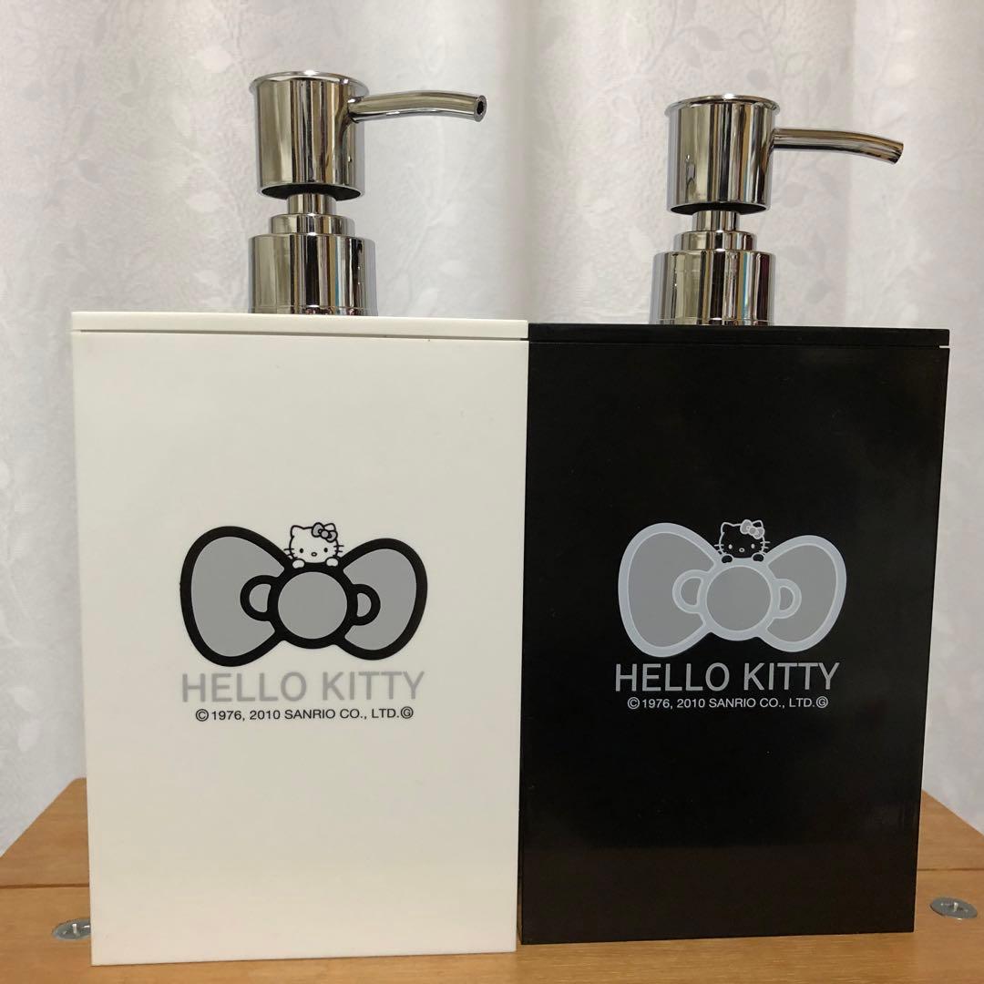 2010年 ハローキティ シャンプーボトル 2個セット