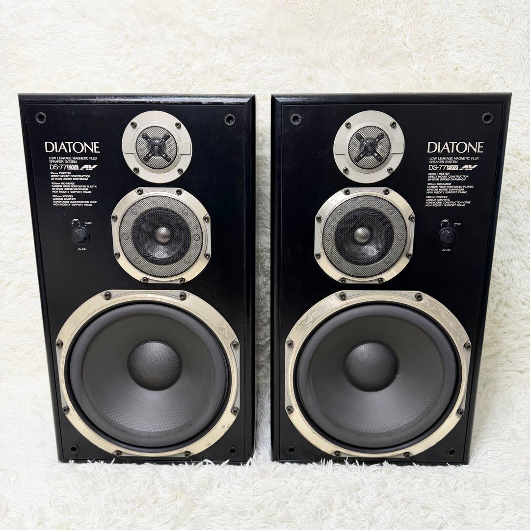 DIATONE DS-77EXV スピーカー 左右セット ペアスピーカー