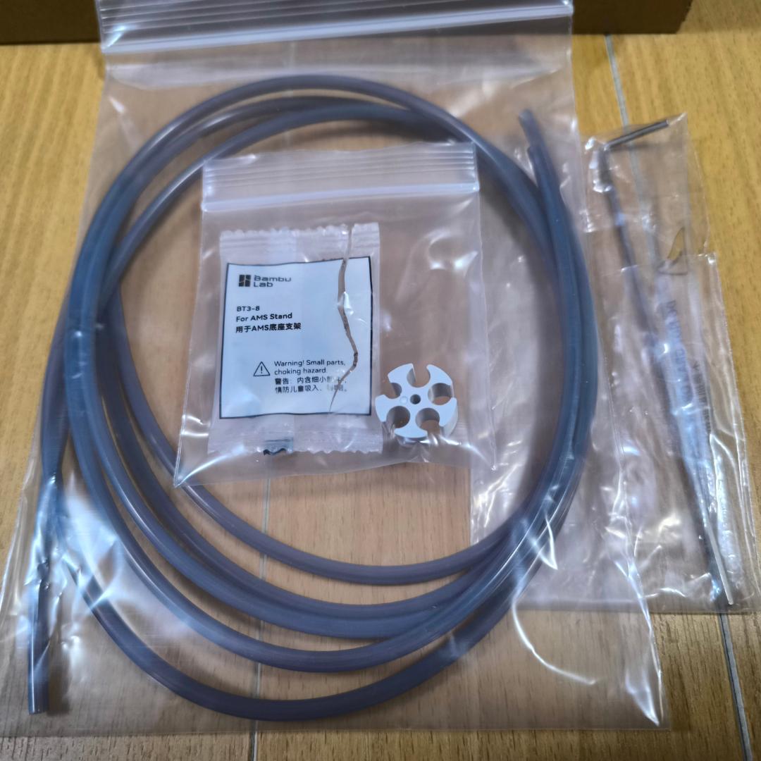 BAMBU LAB A1/A1 mini用 AMS lite 未使用