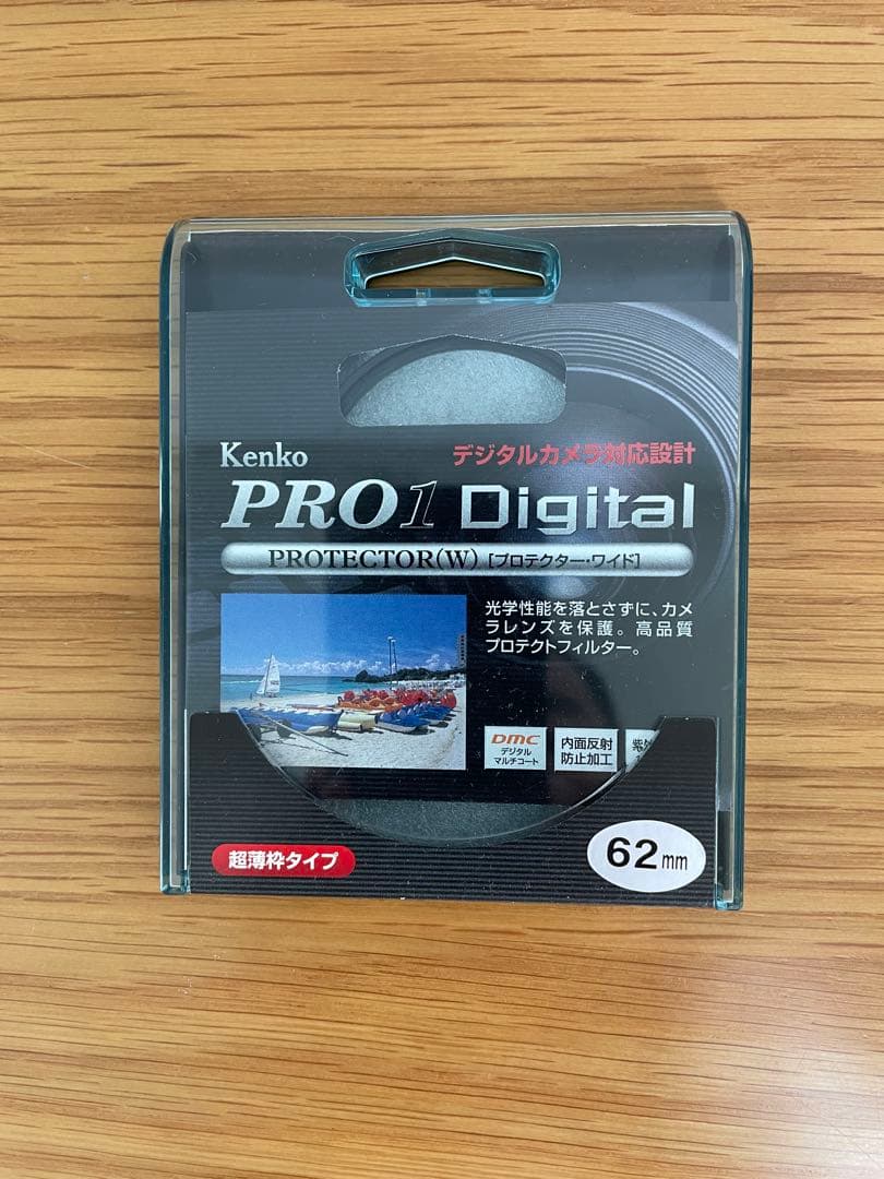 タムロン TAMRON 高倍率ズームレンズ 18-270mm