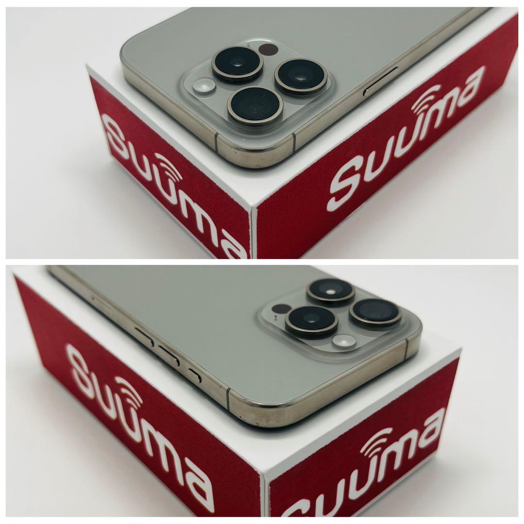 【B】 iPhone 15 Pro 256 GB SIMフリー　グレー　本体