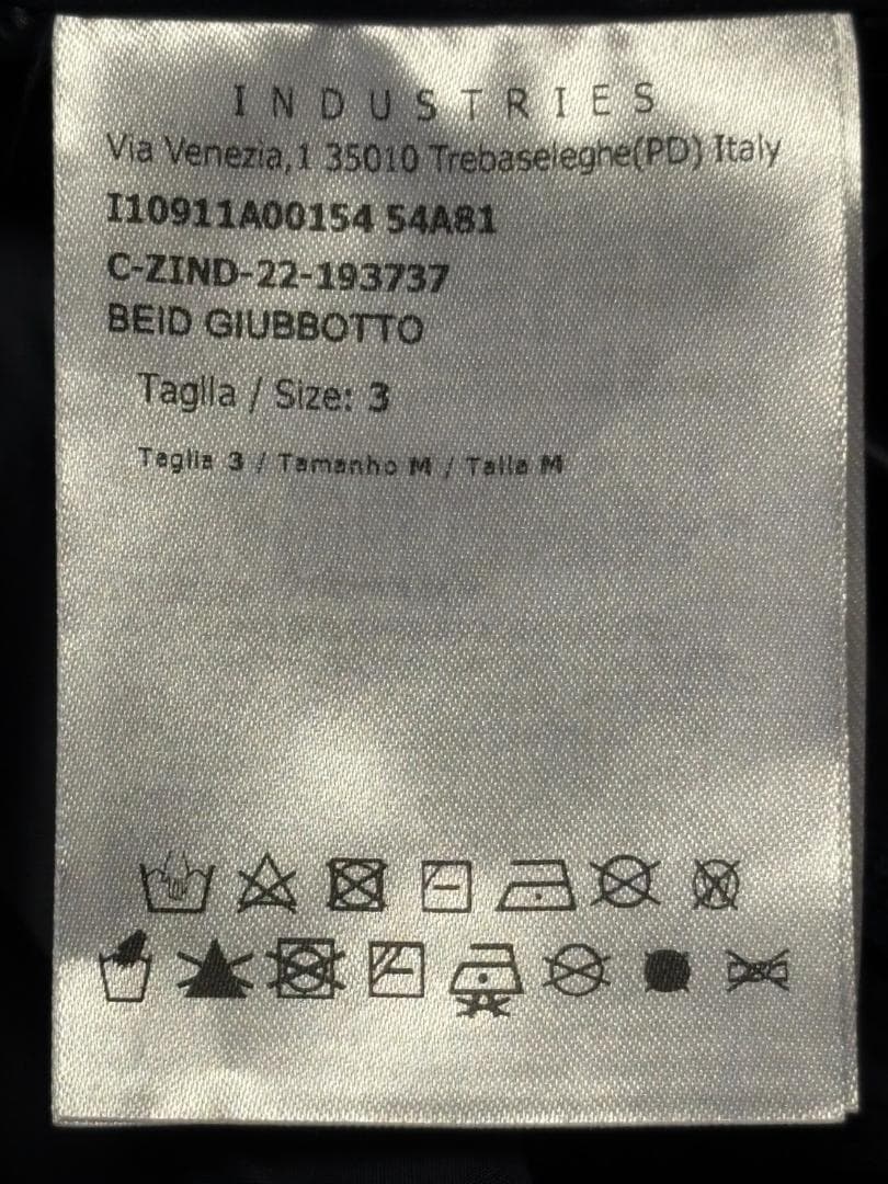 【新品未使用品】MONCLER Beid ナイロンジャケット TG3　紺色 L