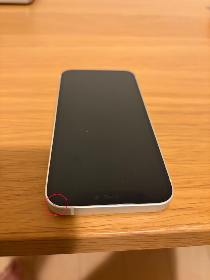 iPhone 12 mini　128G