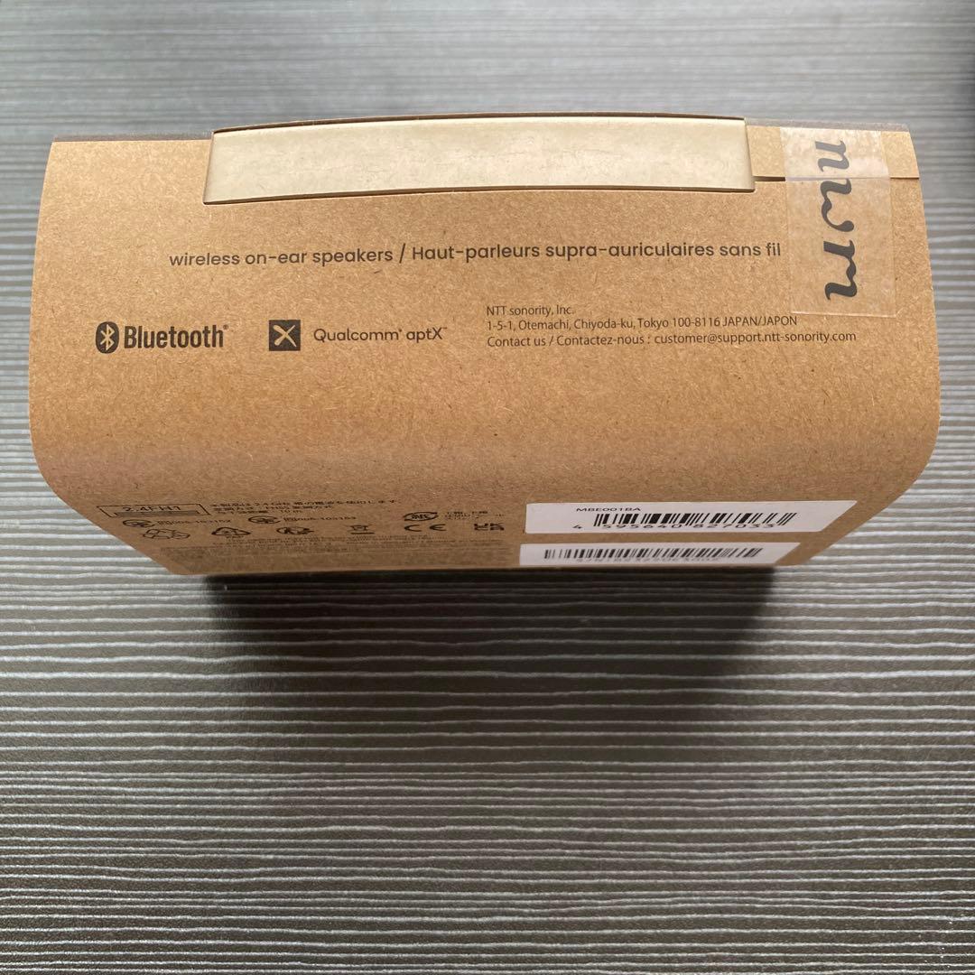 NTT sonority nwm MBE001 ダークブラウン