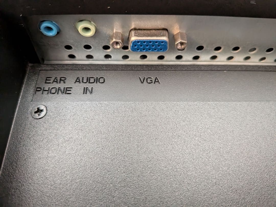 【美品/付属品完備】I-O DATA 23.8モニタ EX-LDH241DB