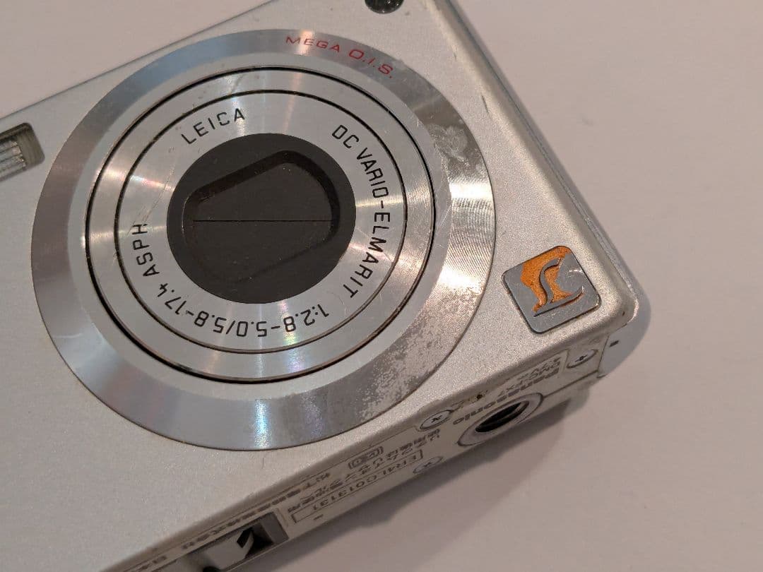 LUMIX コンデジ ジャンク×4