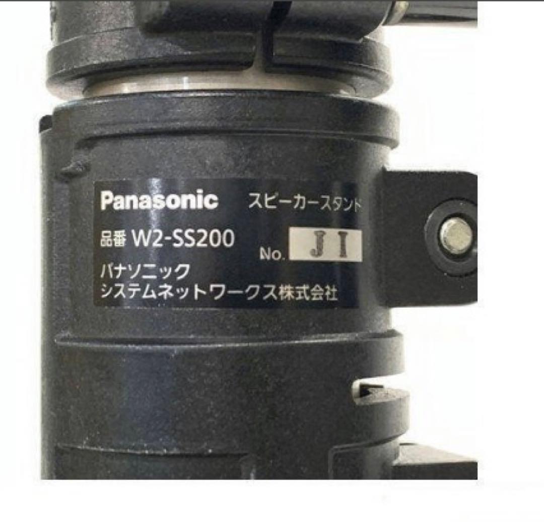 PAスピーカー スタンド パナソニック W2-SS200 ペア 定価¥77000