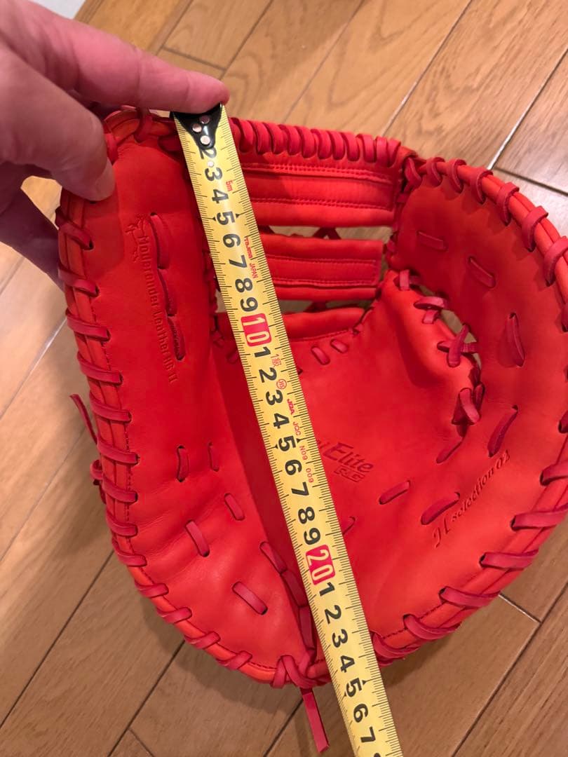 ミズノ グローバルエリートRG