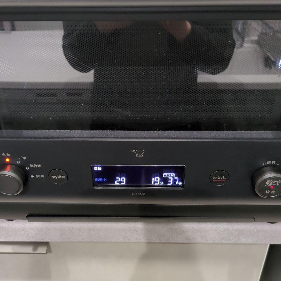 2025年製象印オーブンレンジ EU-FA23