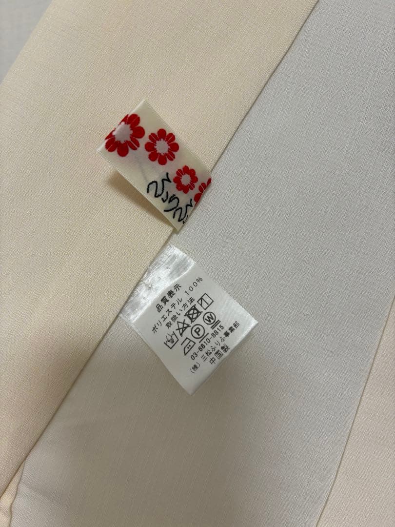 o*3様 【ふりふ】パッチワーク　セオα浴衣