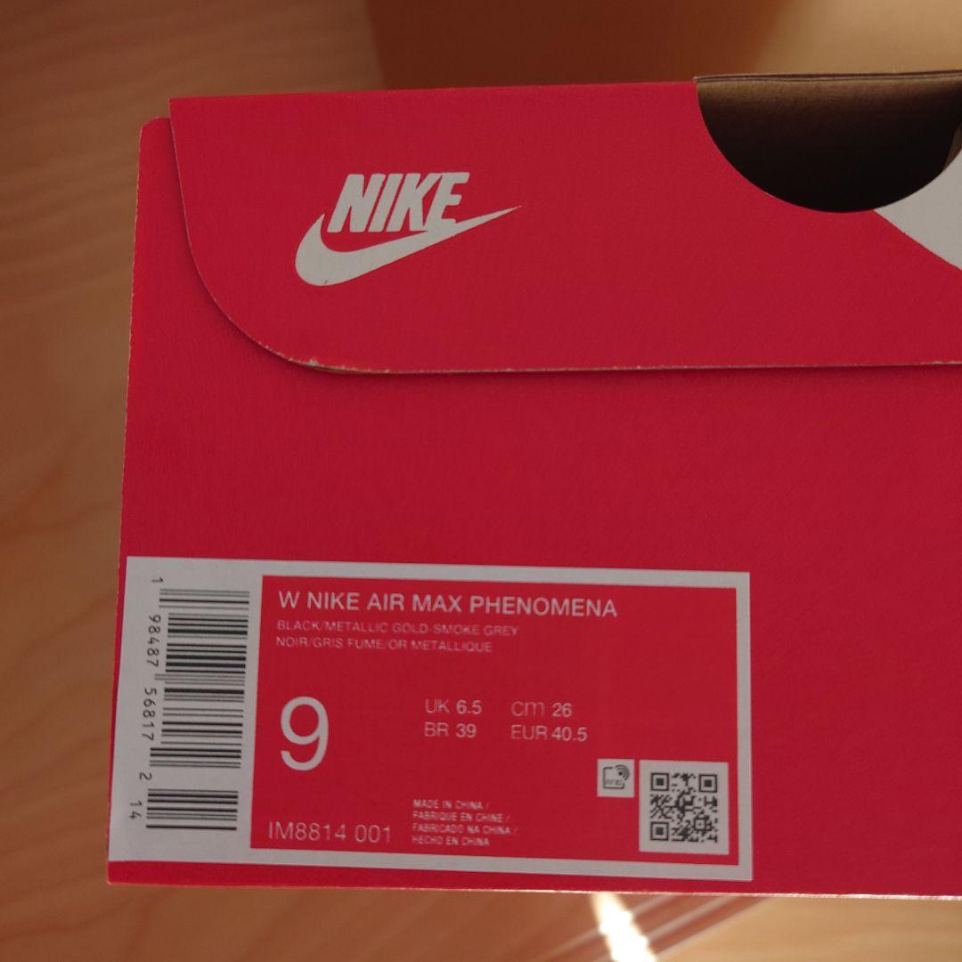 う*読様 NIKE W AIR MAX PHENOMENA 26.0cm