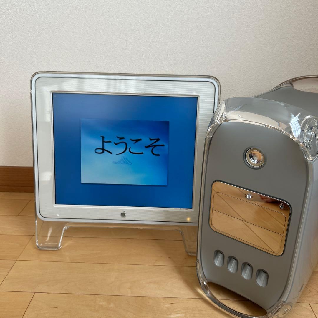 Power Mac G4 MDD DP 1GHz 起動ディスク付