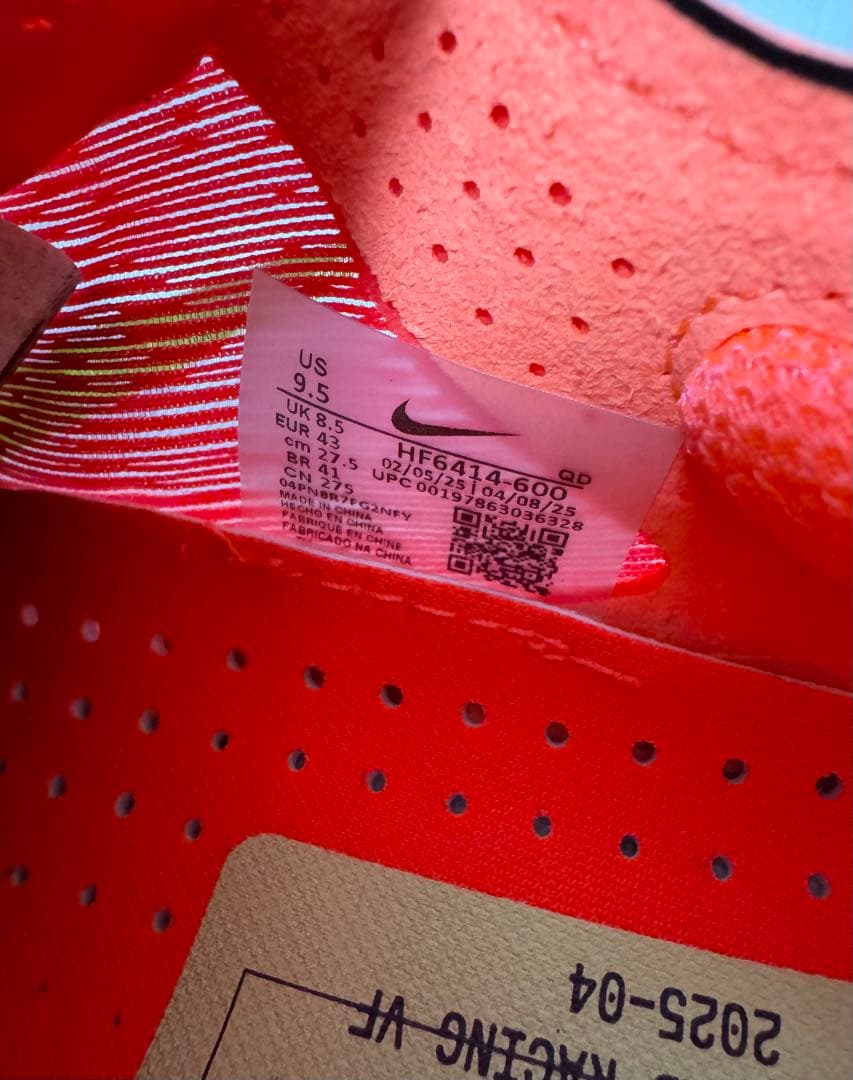 NIKE ヴェイパーフライ4