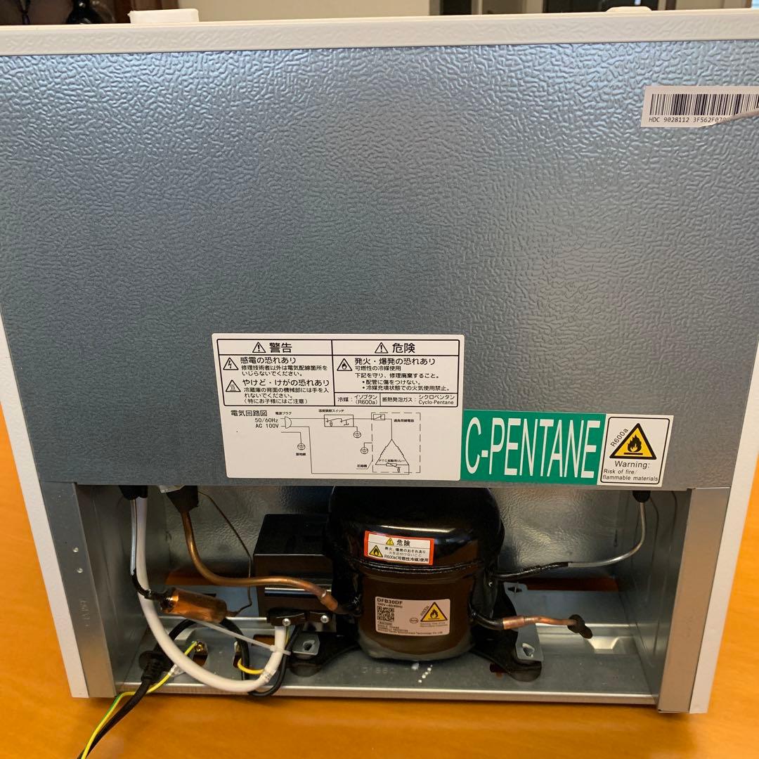 MAXZEN 1ドア冷凍庫