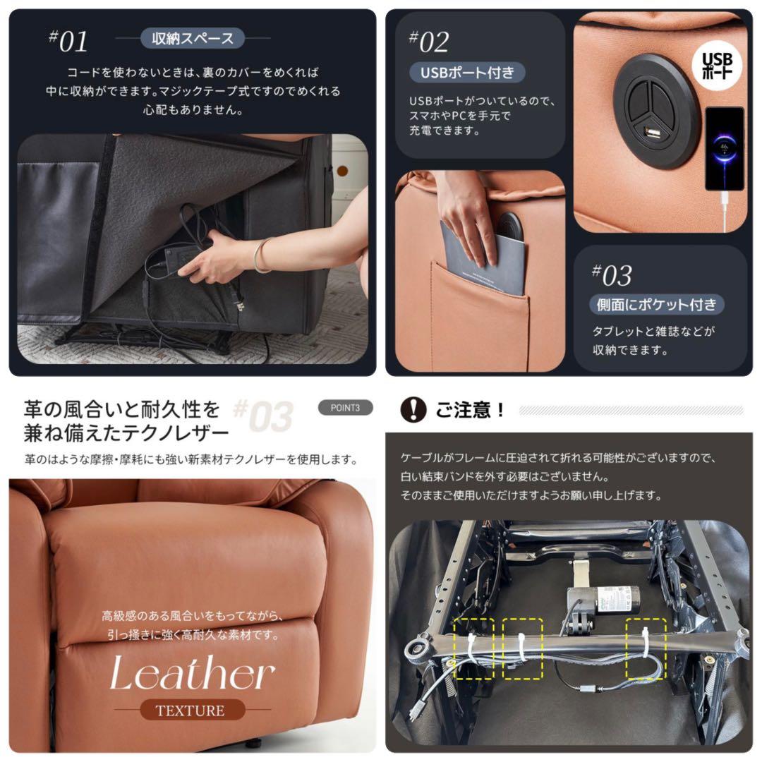 リクライニングチェア　リクライニングソファ　1人掛け　電動　グレー