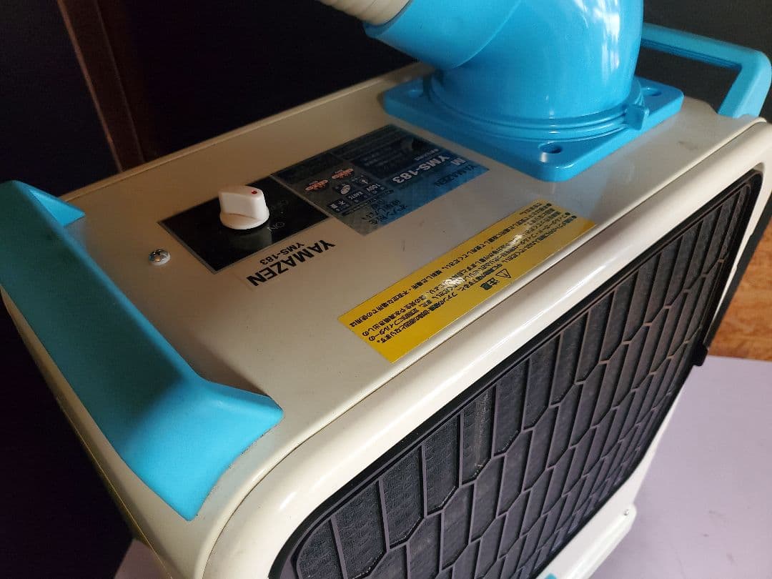 YAMAZEN ミニスポットエアコンYMS-183