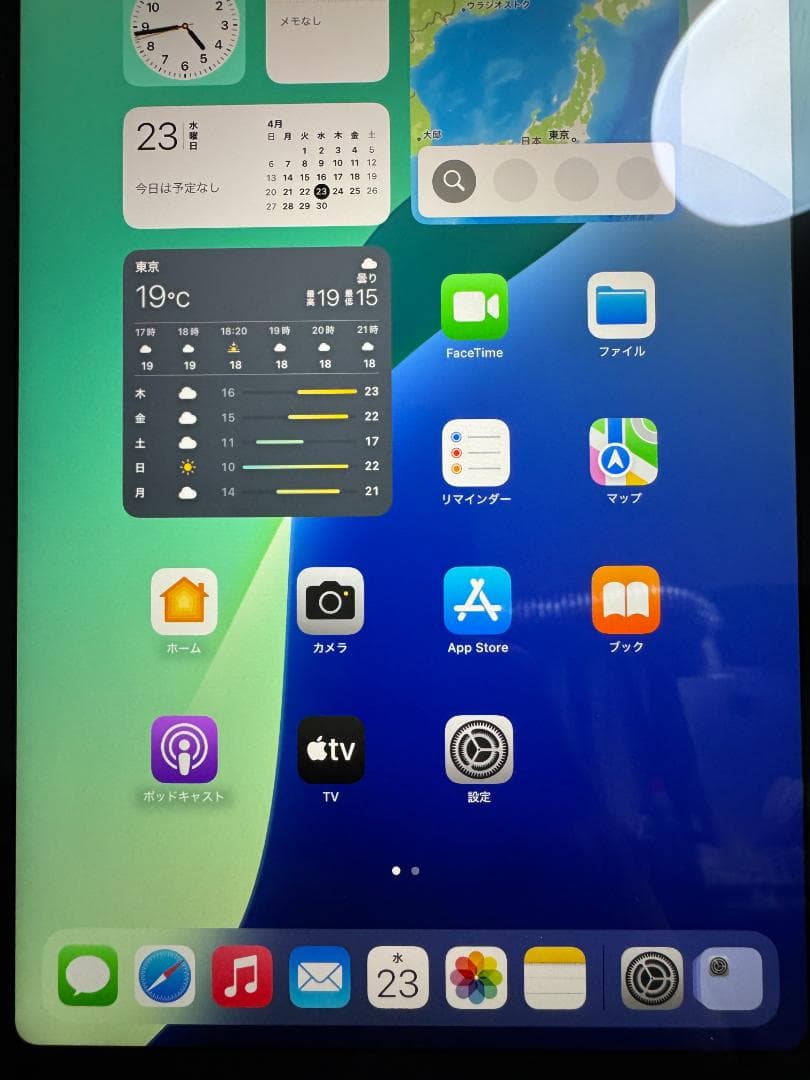 ふ*あ様 iPad mini 第6世代 256GB Cellular Penci