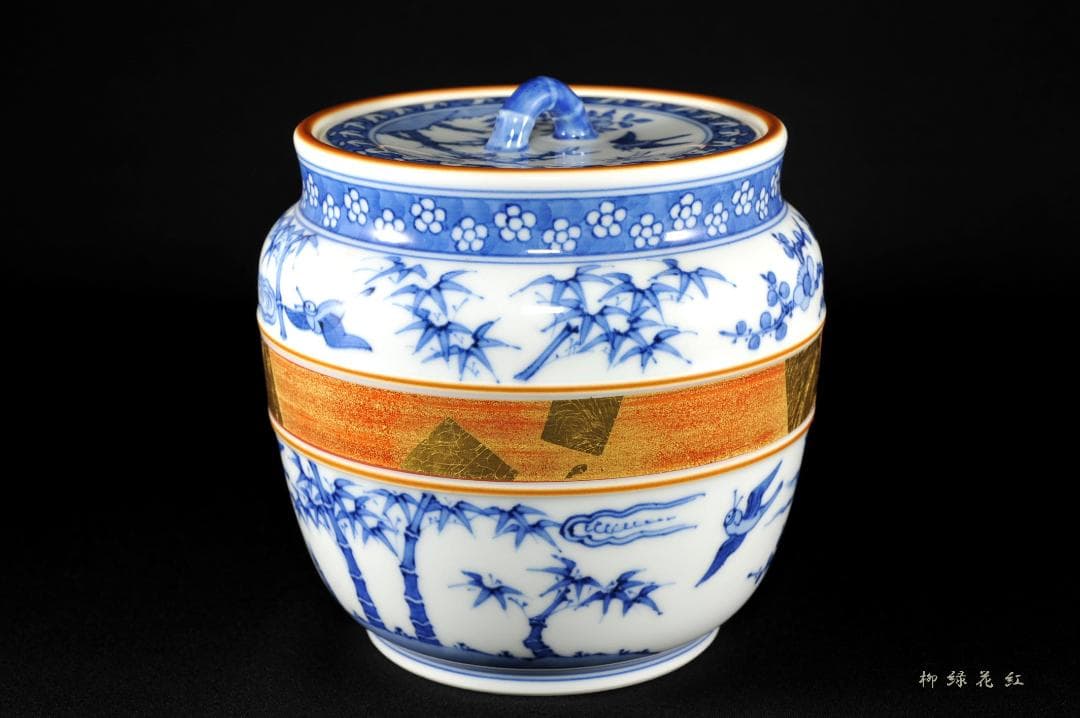 五代 三浦竹泉 祥瑞 松竹梅花鳥 水指 共箱 茶道具