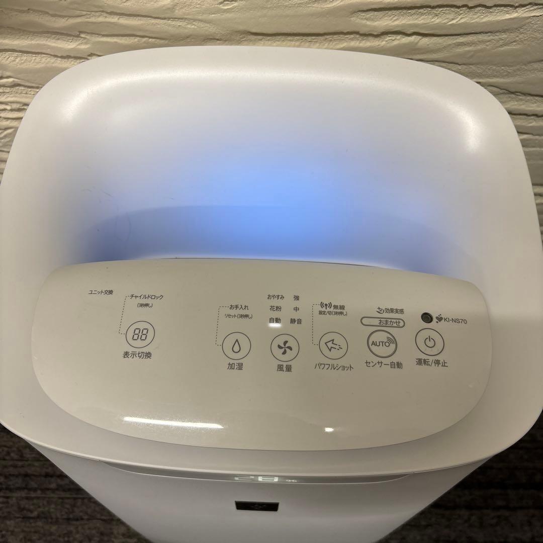 SHARP 空気清浄機 ホワイト 0123k2