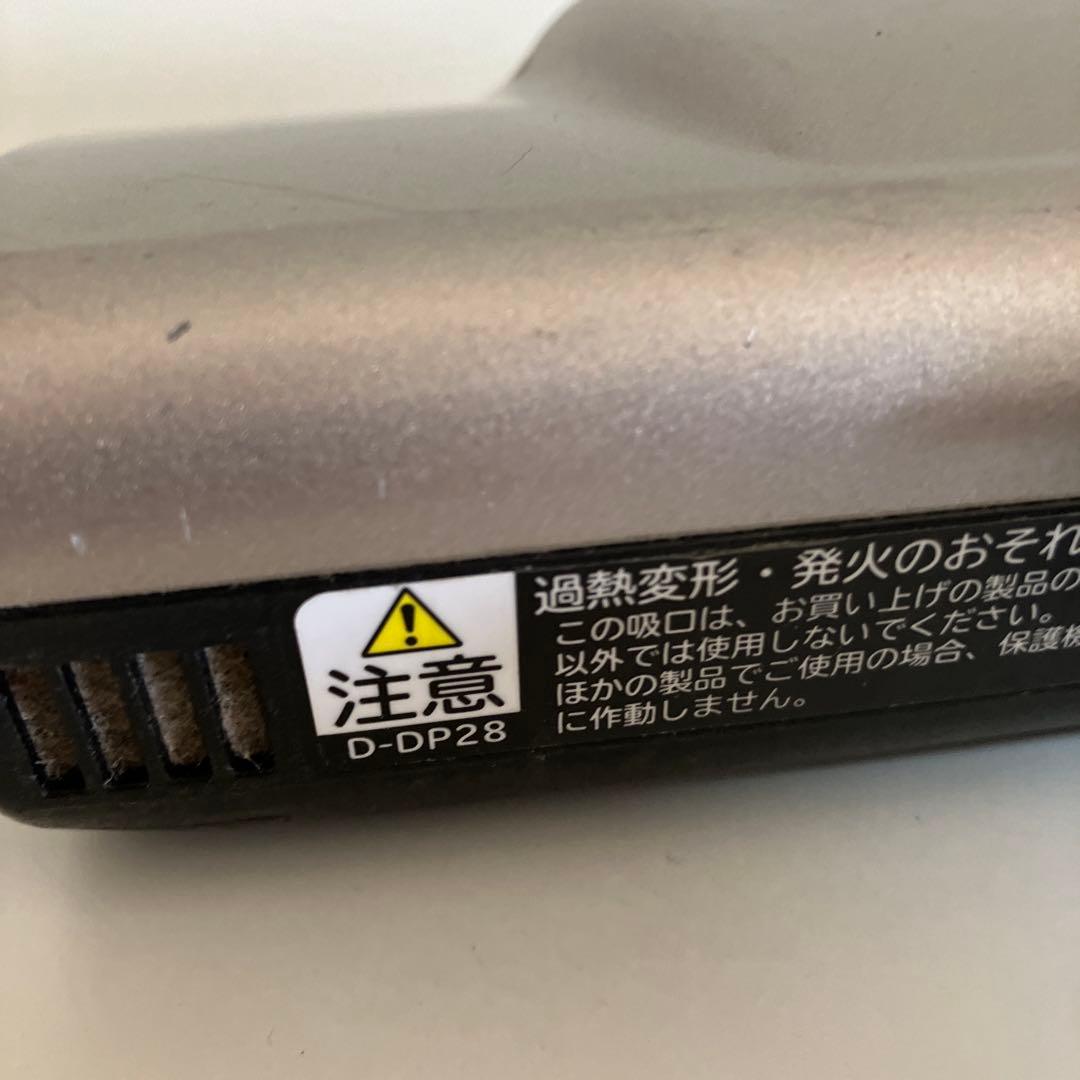 日立　ヘッド　D-DP28　サイクロン掃除機　回転ブラシ　ピンクベージュ　良品