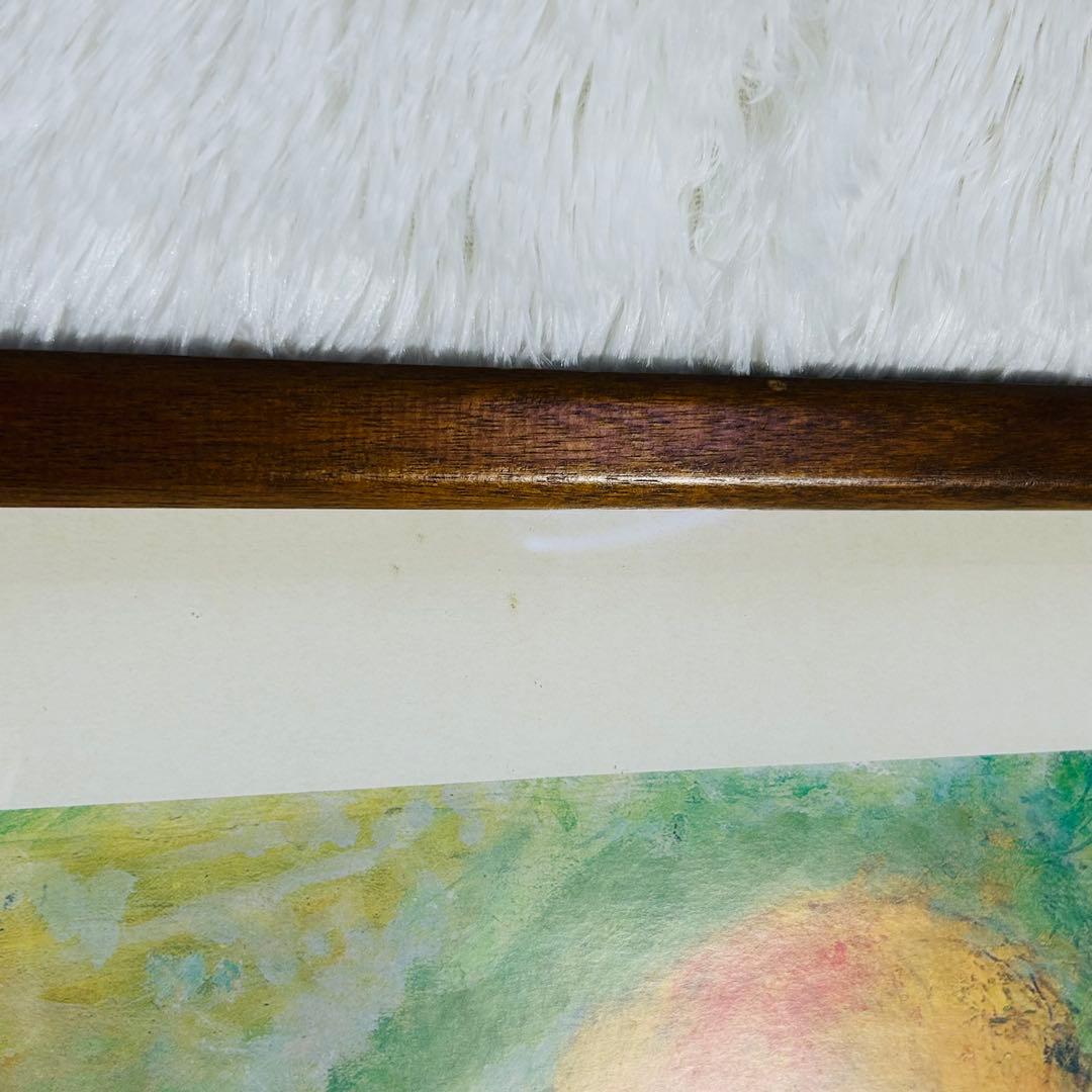 マルク シャガール「ヴァンスの恋人たち」1985年 公認 部数限定