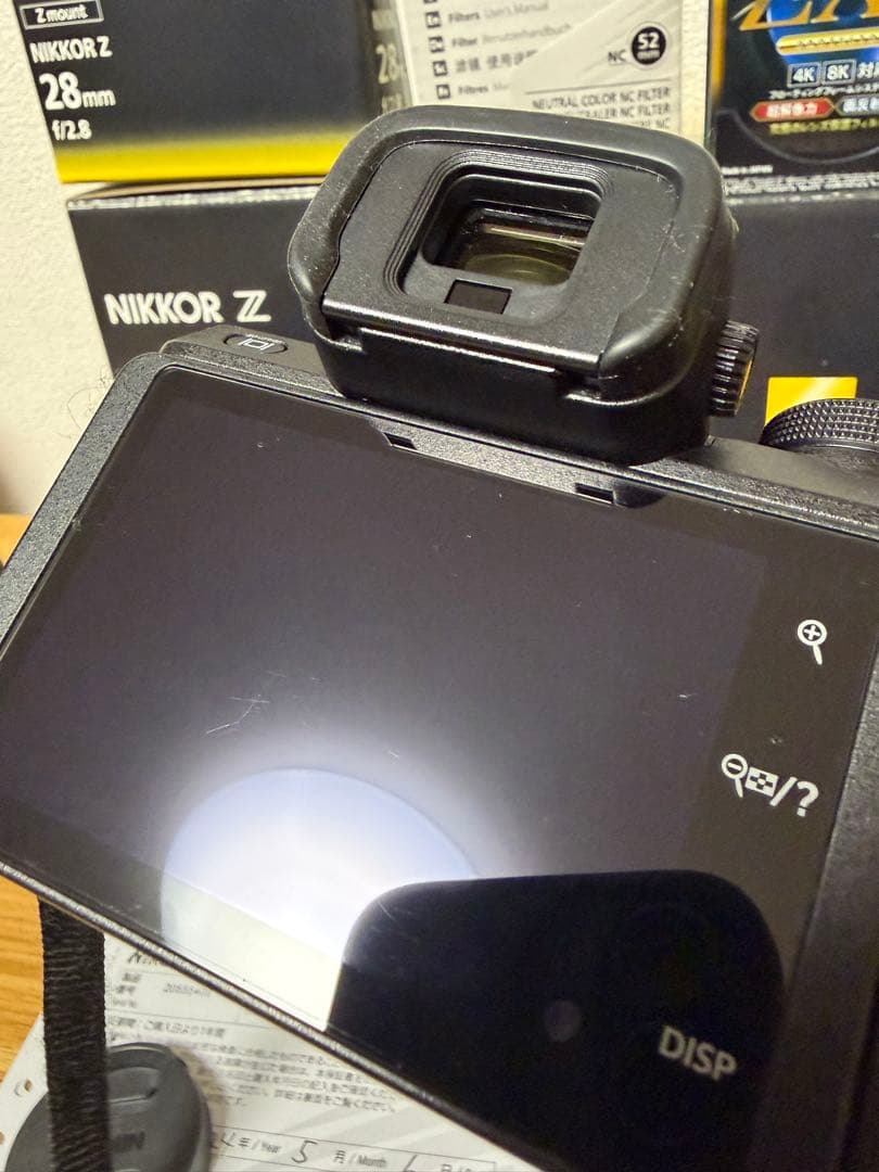 【美品】Nikon z50お得セット