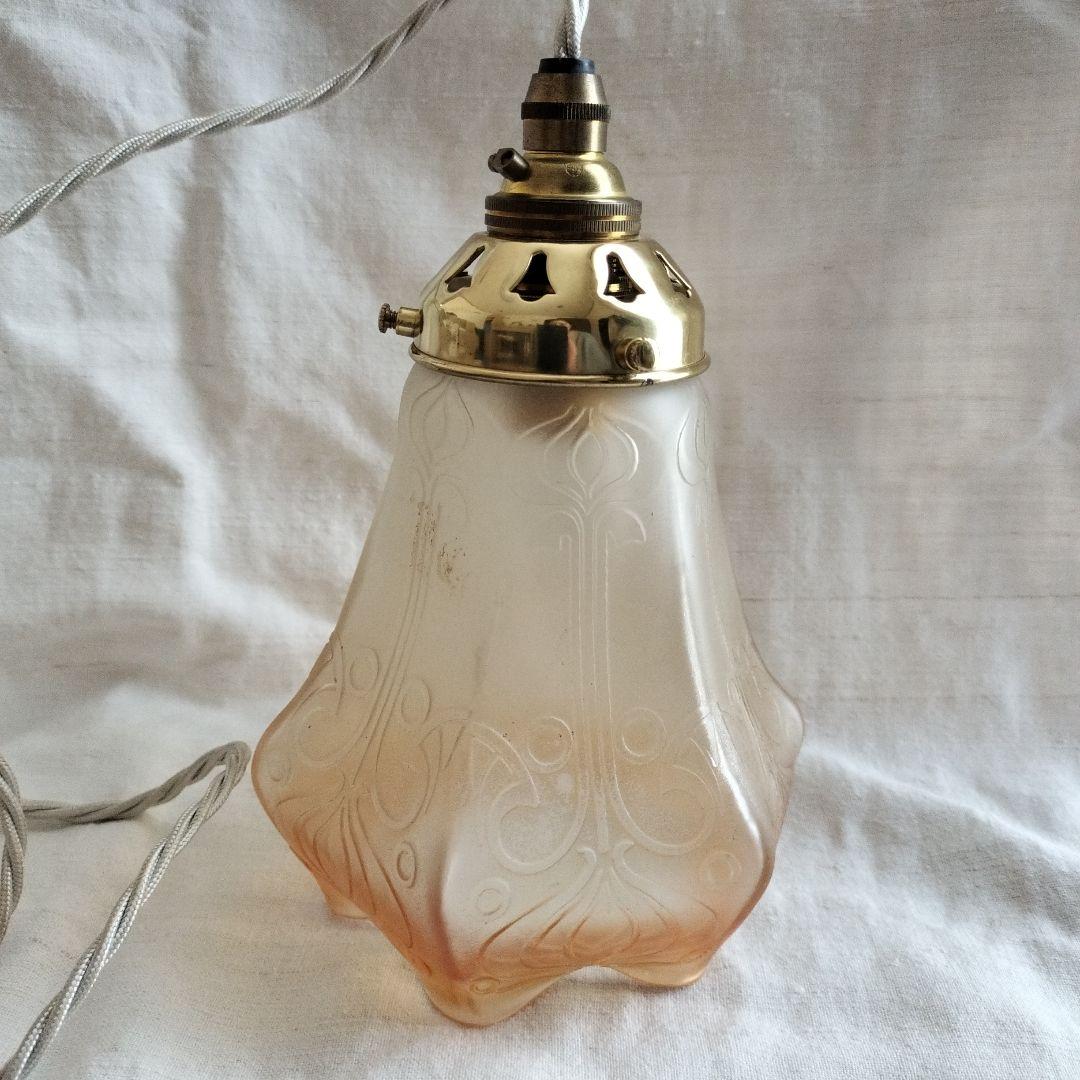 イギリス製　古いガラスランプシェード