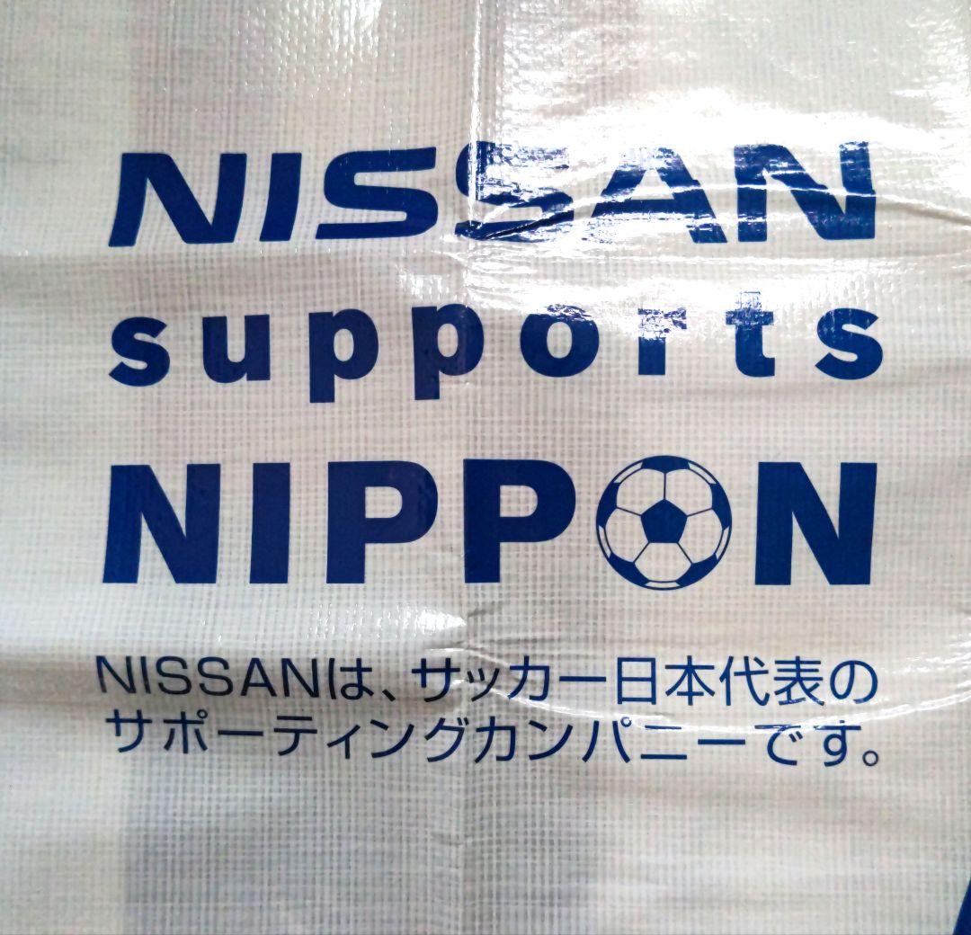サッカー日本代表　1996JFA　中田英寿　激レア　パリ五輪　侍ジャパン　未使用