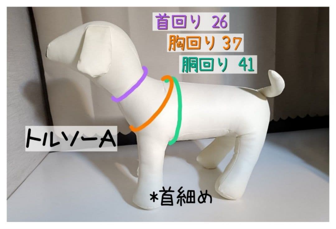 小型犬用 ハーネス Mサイズ ハンドメイド 北欧風 花柄 デニム