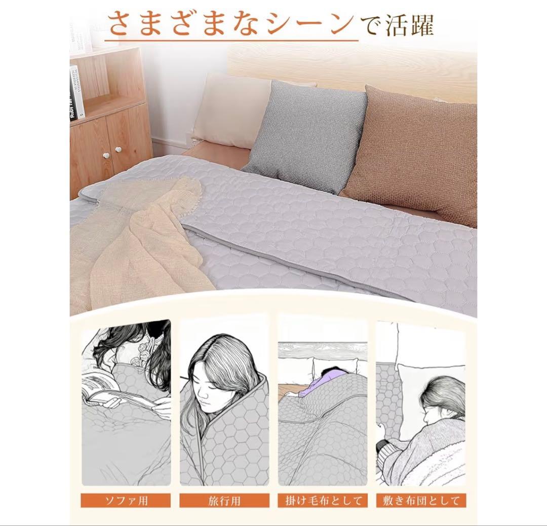 水暖マット 電気毛布 敷き　防ダニ/乾燥機能　温水循環マット　3秒速熱