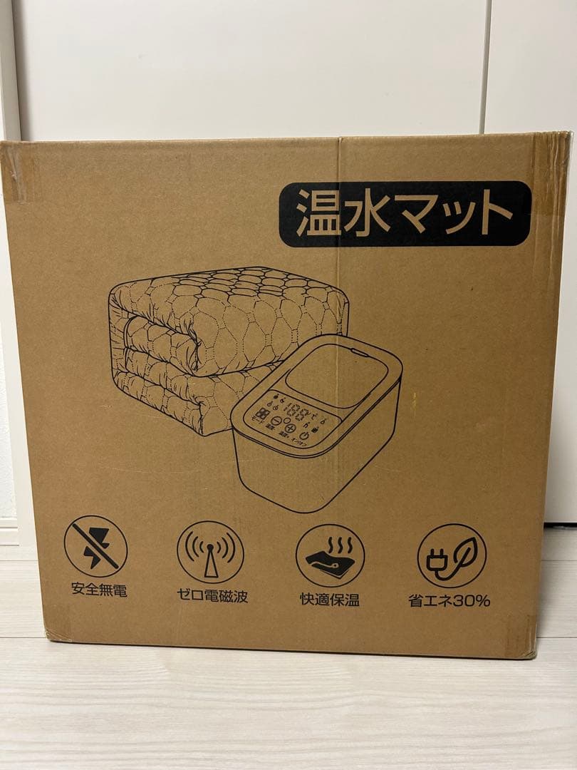 水暖マット 電気毛布 敷き　防ダニ/乾燥機能　温水循環マット　3秒速熱