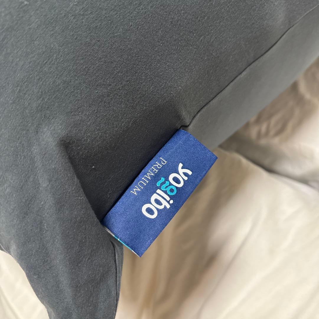 Yogibo Max Premium ( ヨギボー マックス プレミアム )