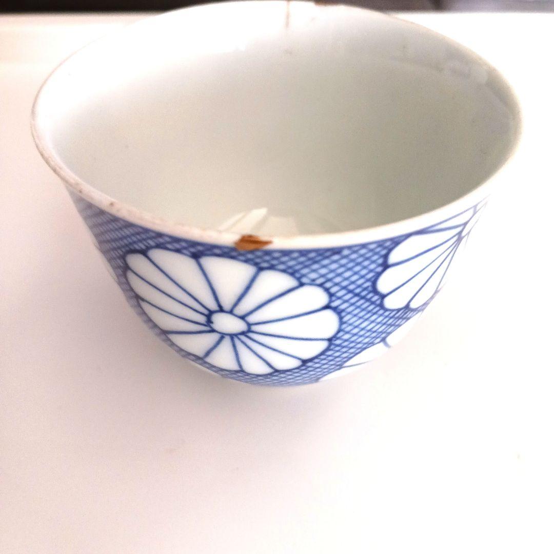 古伊万里　染付け　湯呑み茶碗