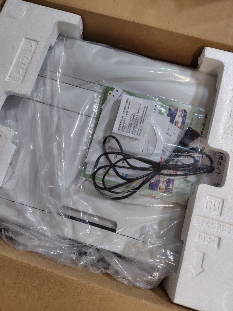 未使用品　エプソン PX-S5010 A3インクジェットプリンター