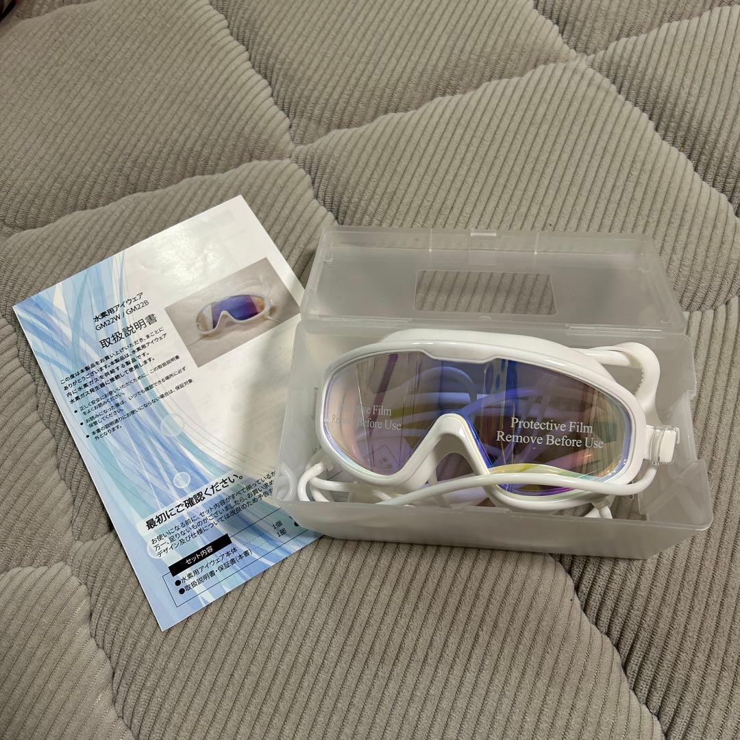 値下げ水素吸入器　フルセットシェルスラン　インタークリスティーヌ　水素水　正規品