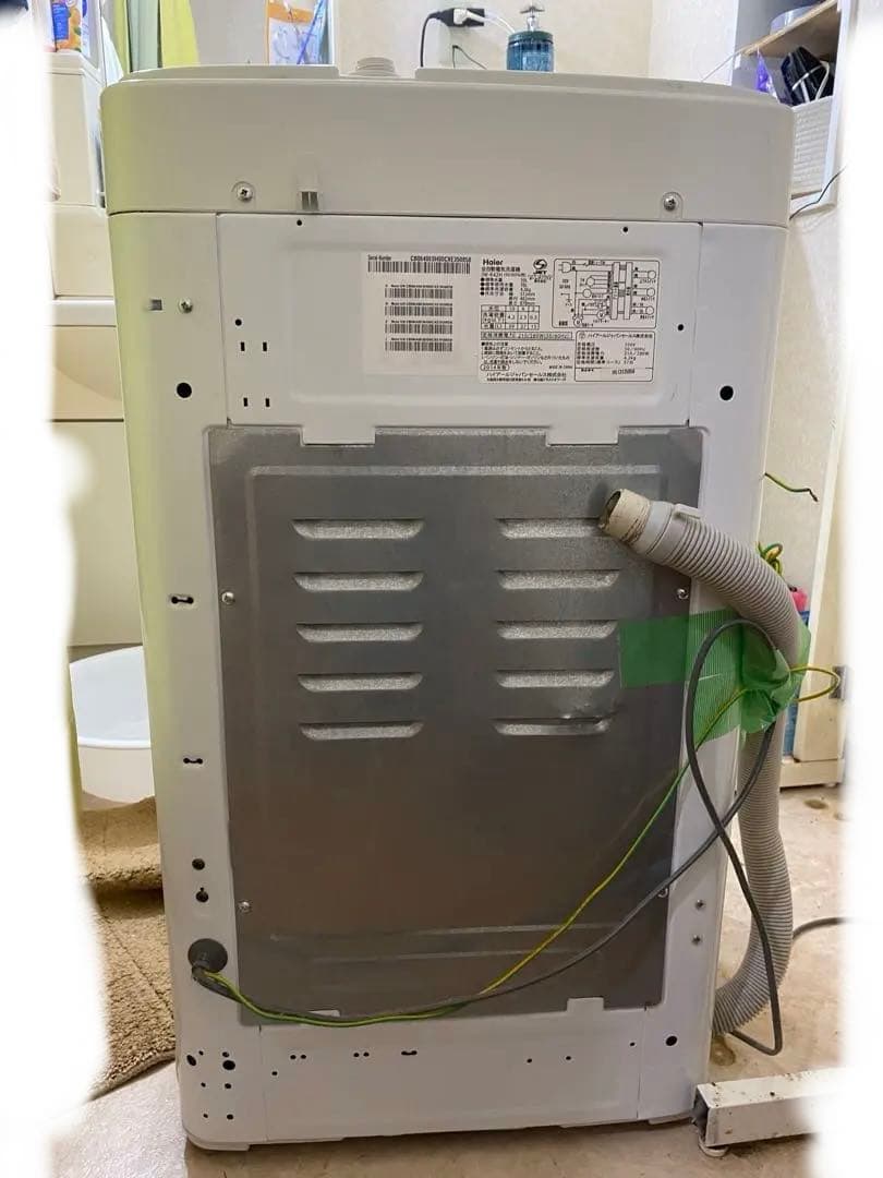 東京足立区、一人暮らしセット 2点セット 冷凍冷蔵庫 洗濯機