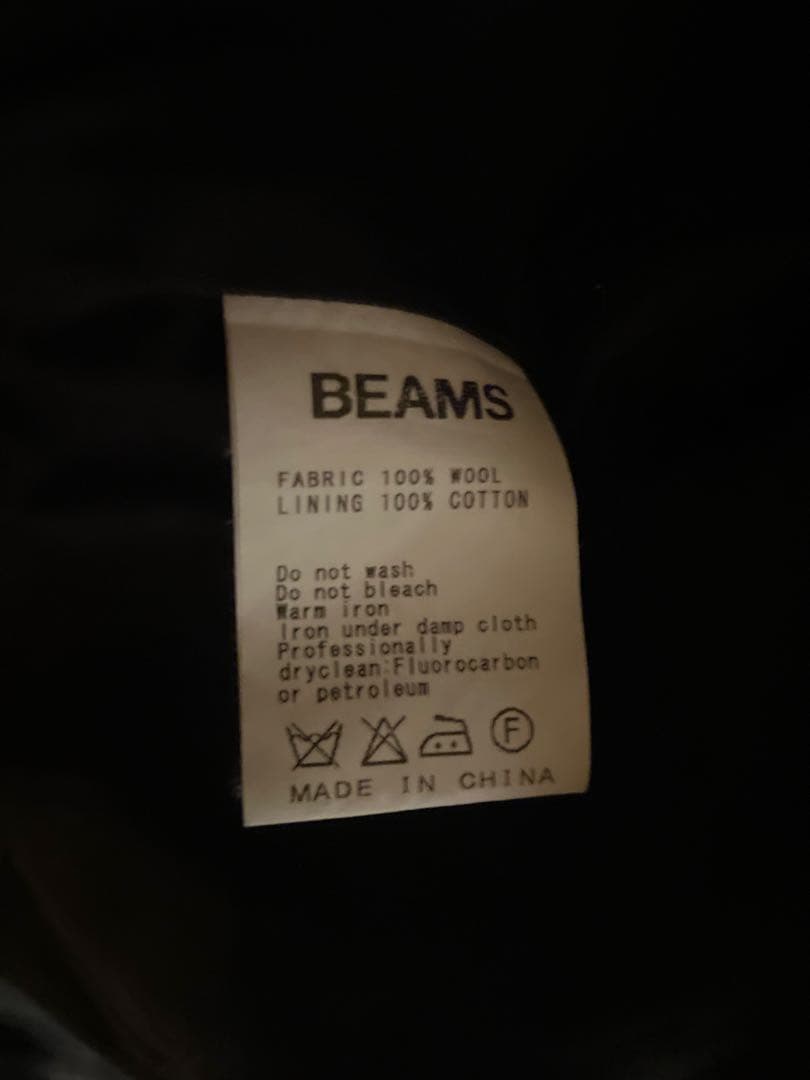 ハリスツイード ビームス　ベスト
