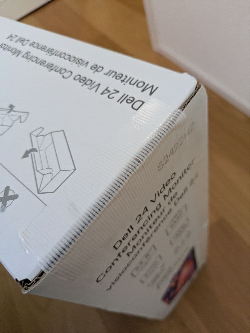 Dell S2422 ディスプレイ モニター　美品　23.8インチ