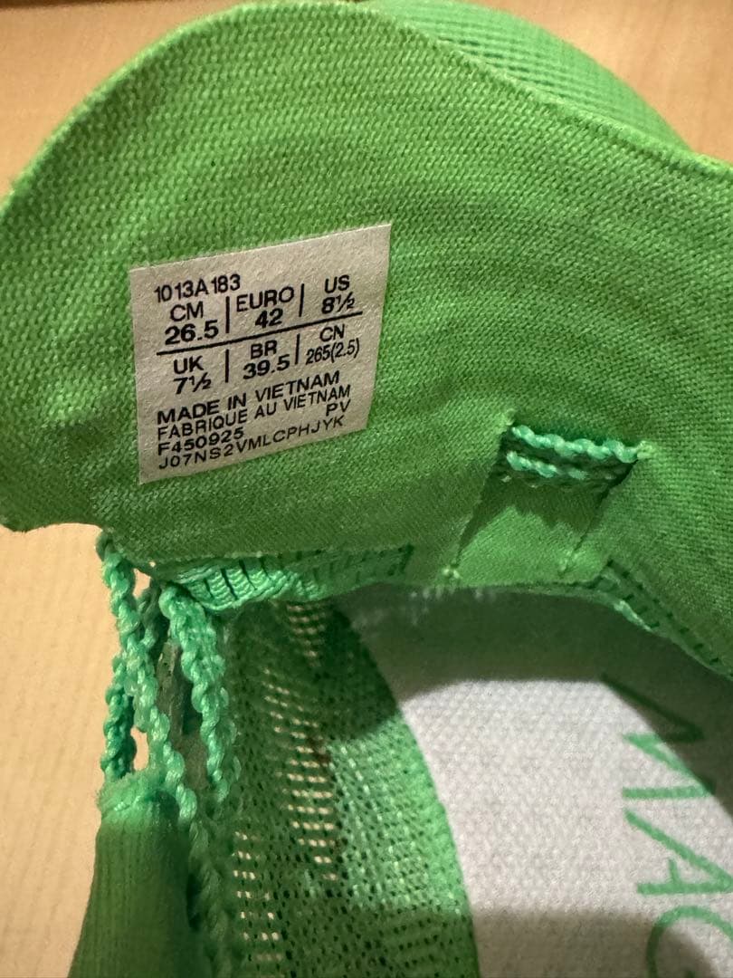 アシックス　マジックスピード5 26.5