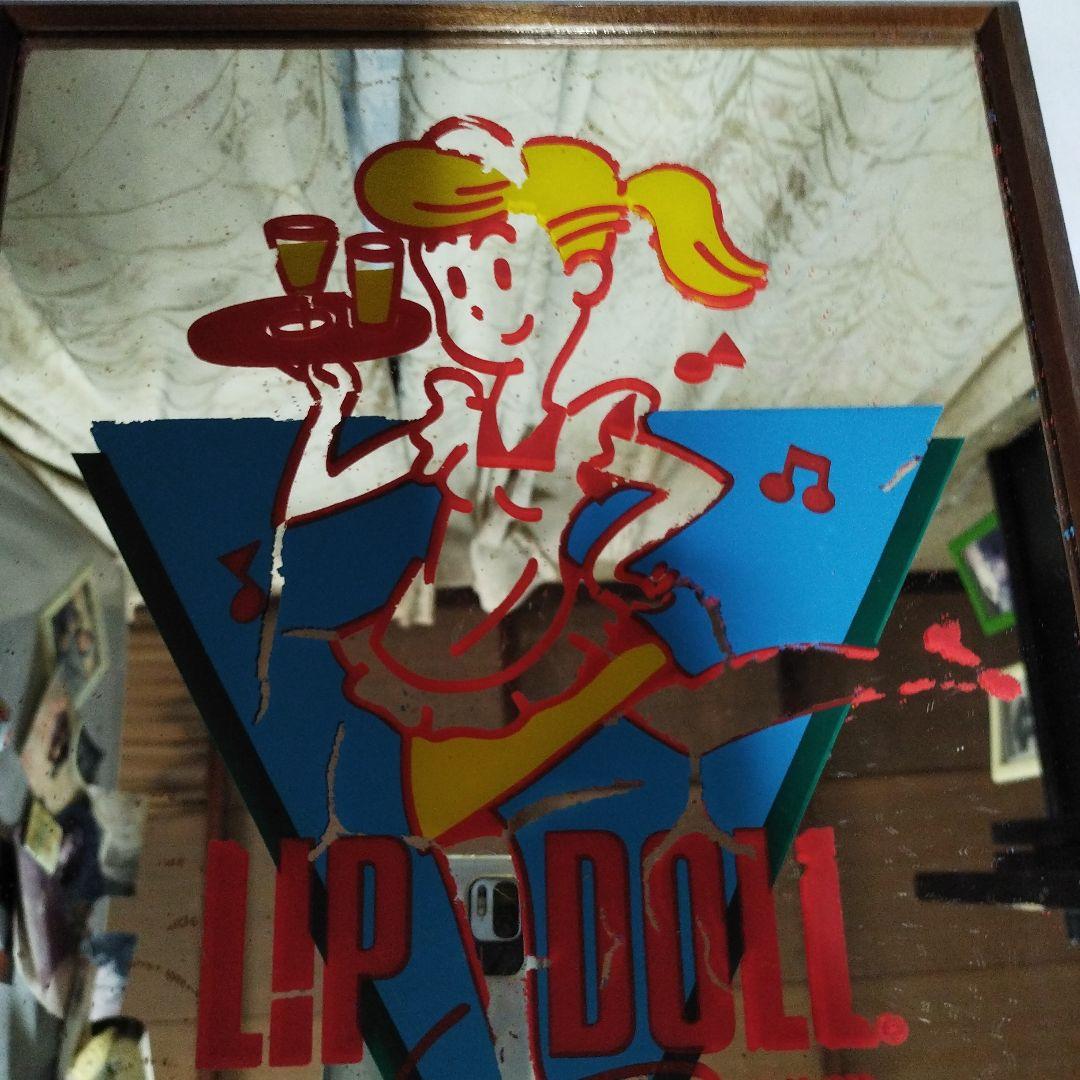 LP DOLL ミラーレトロ45年前に購入