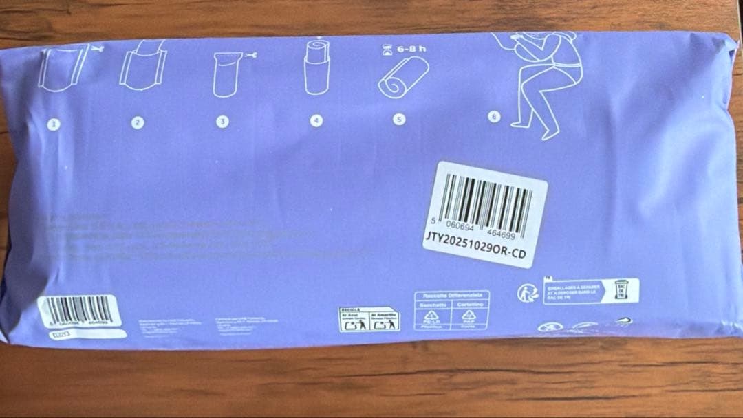 【新品未開封】Derila Ergo デリラ エルゴ