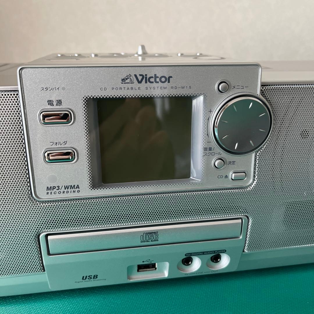【極美品】ビクター CDメモリーポータブルシステムRD-M15 Clavia